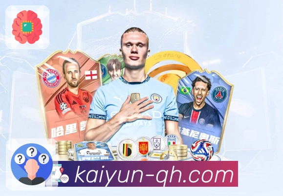 每一场赛事都值得无损抵达你——开云。