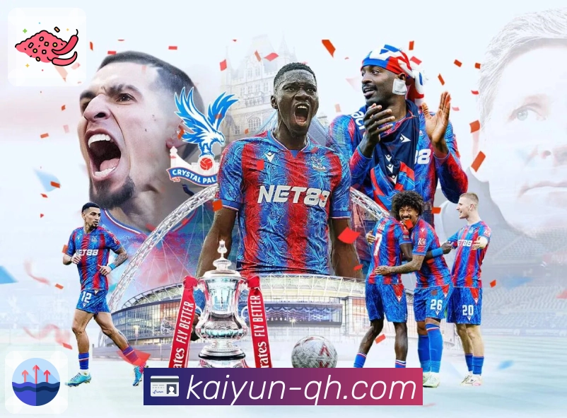 荣耀背后的企业精神