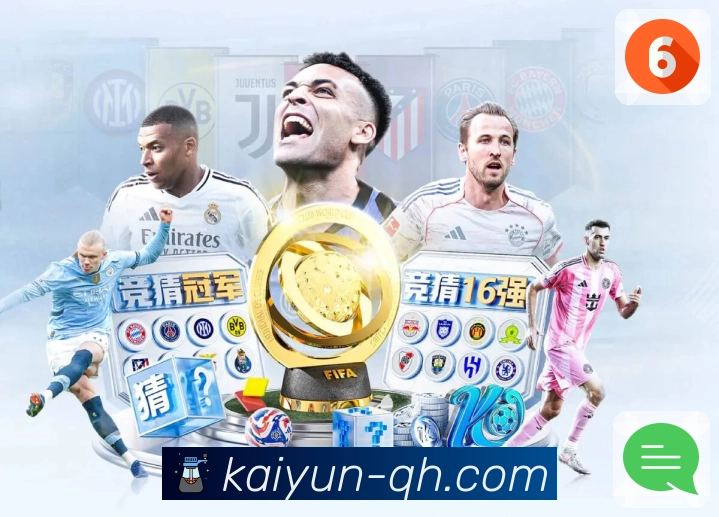 荣耀背后的企业精神