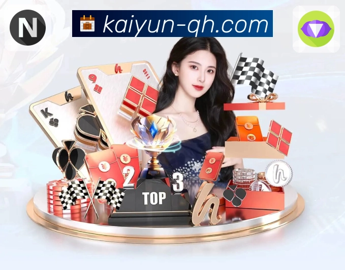 荣耀背后的企业精神