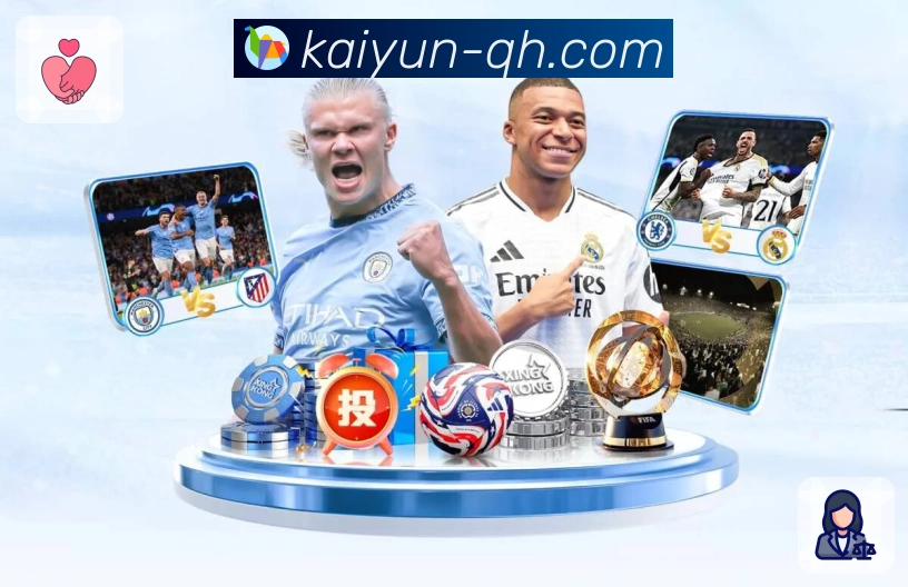 体育热门赛事在线直播全天候就在开云官网